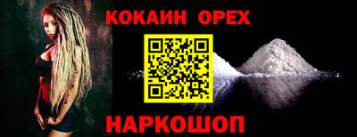 mix Волжский