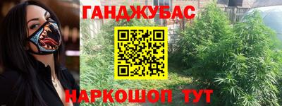 mix Волжский