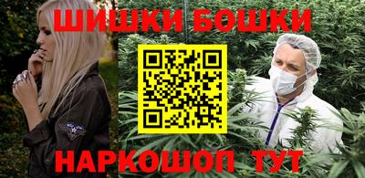 mix Волжский