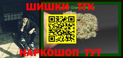 mix Волжский