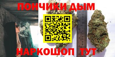 метамфетамин Волжск