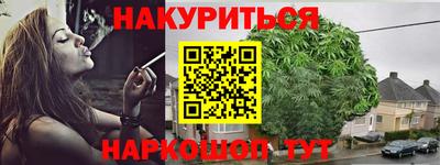 mix Волжский