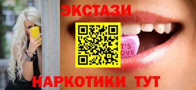mix Волжский