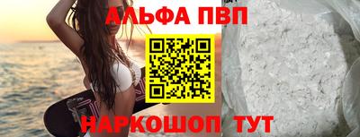 mix Волжский