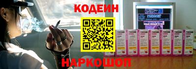mix Волжский