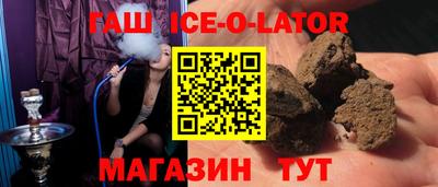 mix Волжский